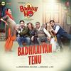 Badhaaiyan Tenu - Badhaai Ho